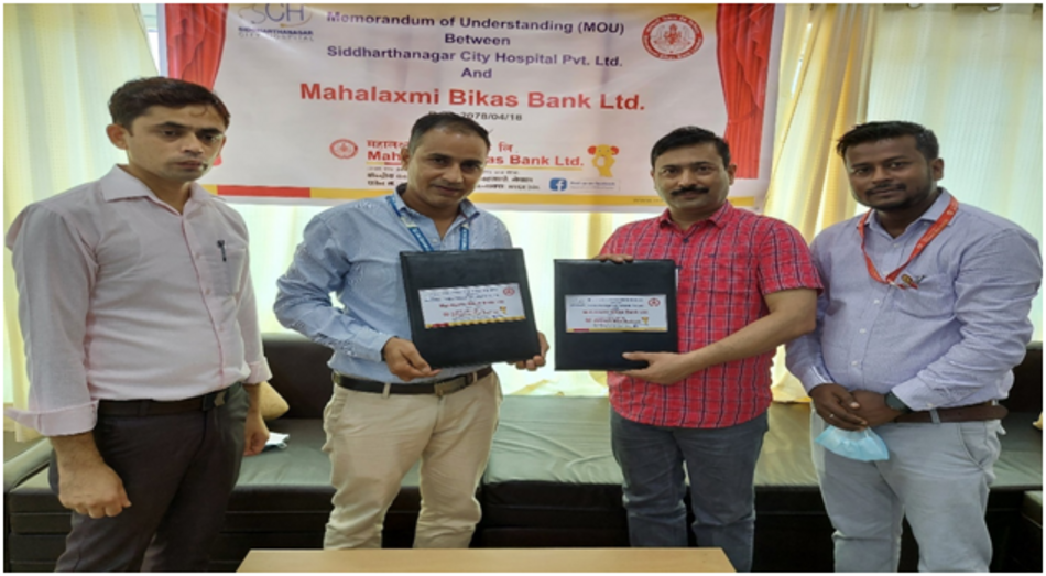Medical Tie-up With Siddharthanagar City Hospital Medical Tie-up With Siddharthanagar City Hospital